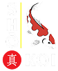 ShoKoiFishFood.com